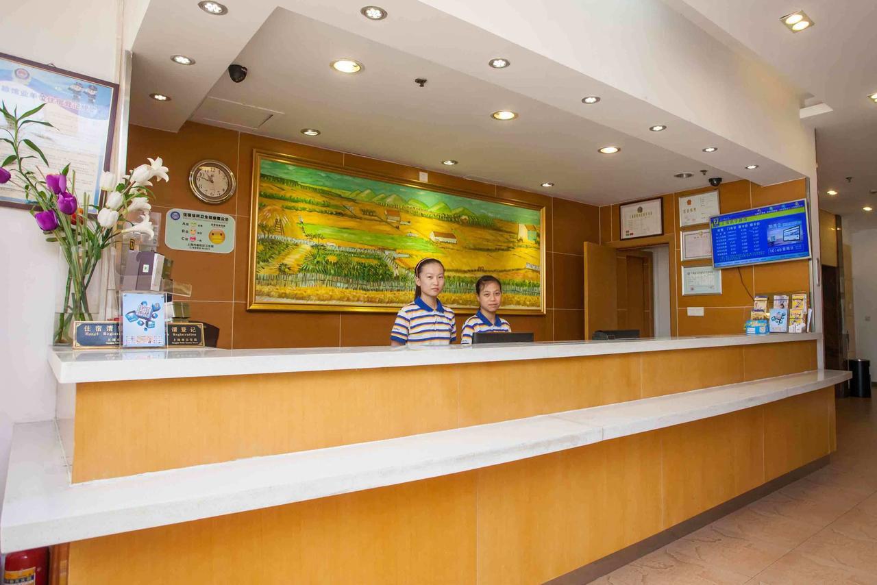 7Days Inn Zhongshan San Xiang Market Zhongshan (Guangdong) Exterior photo